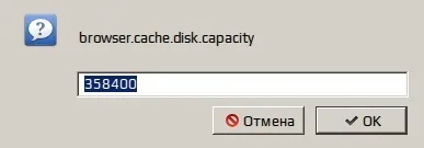 About config - що таке і як користуватися (config) About config - що таке і як користуватися