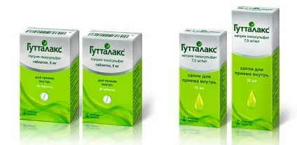 8 Кращих проносних засобів - рейтинг 2017 (топ 8) (коштів) 8 Кращих проносних засобів - рейтинг 2017 (топ 8)