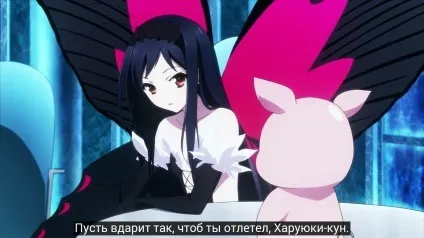Accel world