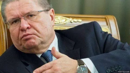8 Рад від чиновників, як жити в кризу (чиновників) 8 Рад від чиновників, як жити в кризу