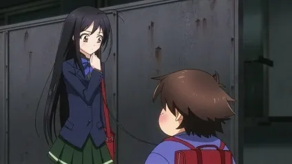 Accel world