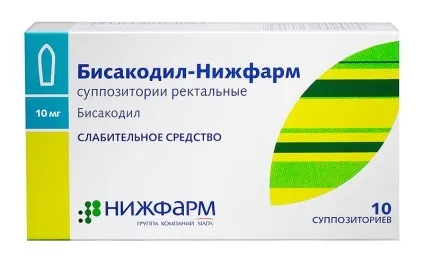 8 Кращих проносних засобів - рейтинг 2017 (топ 8) (яке проносний засіб купити) 8 Кращих проносних засобів - рейтинг 2017 (топ 8)