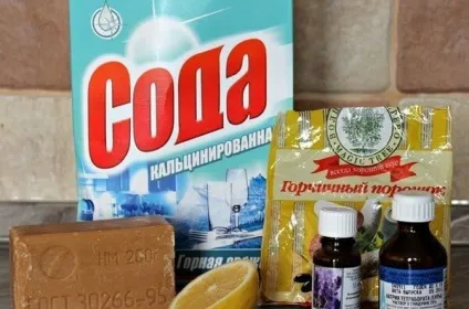 6 Способів