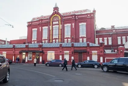 Афіша місто завод «кристал»