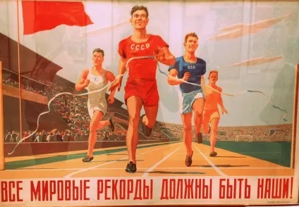 5 Речей, які в ссср були краще, ніж зараз (блоги) 5 Речей, які в ссср були краще, ніж зараз