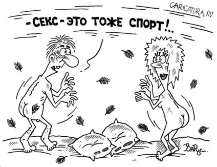 А говорила, що не даси! (Людмила Дубинська) (даси) А говорила, що не даси! (Людмила Дубинська)