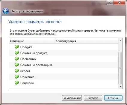 9 Корисних функцій virtualbox, про які повинні знати всі (системою) 9 Корисних функцій virtualbox, про які повинні знати всі