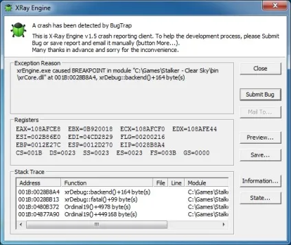 A crash has been detected by bugtrap - як виправити помилку, talkdevice