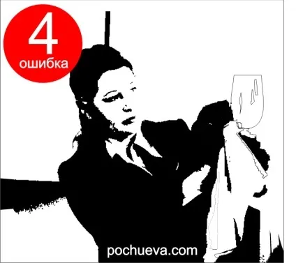 7 Популярних порушень столового етикету (порушень) 7 Популярних порушень столового етикету