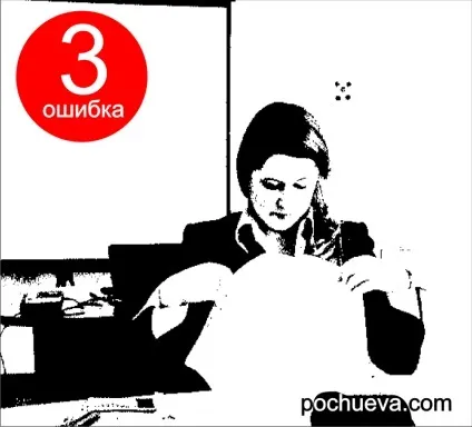 7 Популярних порушень столового етикету (популярних) 7 Популярних порушень столового етикету