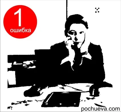 7 Популярних порушень столового етикету (популярних) 7 Популярних порушень столового етикету