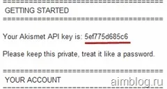 Akismet - wordpress плагін для захисту коментарів від спаму, як отримати ключ akismet безкоштовно (ключ) Akismet - wordpress плагін для захисту коментарів від спаму, як отримати ключ akismet безкоштовно