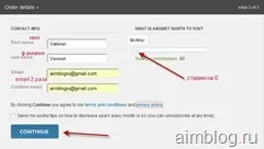 Akismet - wordpress плагін для захисту коментарів від спаму, як отримати ключ akismet безкоштовно (api-ключ akismet) Akismet - wordpress плагін для захисту коментарів від спаму, як отримати ключ akismet безкоштовно