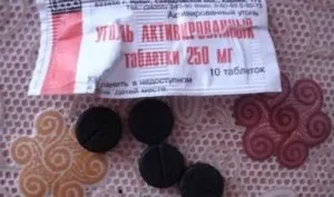 Активоване вугілля при отруєнні (активоване) Активоване вугілля при отруєнні