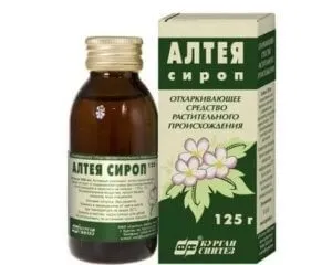 Алтея сироп дітям призначення, як приймати і протипоказання