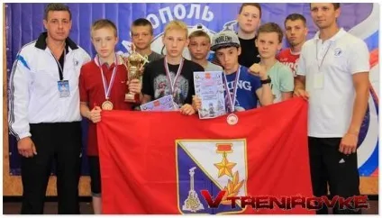 Андрій андреев віце президент федерації боксу росії (президент) Андрій андреев віце президент федерації боксу росії