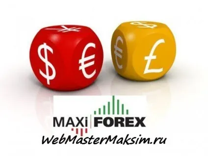 Акція «демо-реал» від maxiforex (демо-реал) Акція «демо-реал» від maxiforex