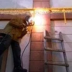 Атестація зварників і фахівців зварювального виробництва спеціальність (реферат)