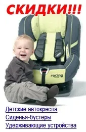 Авторинок фортуна-1