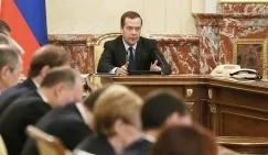 Арешт губернатора влада показала, як боротися з корупцією - вільна преса - боротьба з (арешт) Арешт губернатора влада показала, як боротися з корупцією - вільна преса - боротьба з