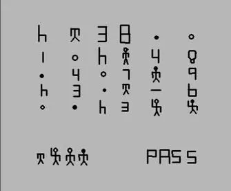 Ao oni 5