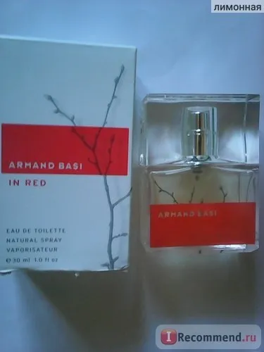 Armand basi in red - «за що мені подобається Чичиков, так це за те, що він завжди поголений і пахне (Чичиков) Armand basi in red - «за що мені подобається Чичиков, так це за те, що він завжди поголений і пахне