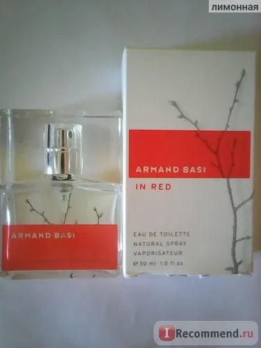 Armand basi in red - «за що мені подобається Чичиков, так це за те, що він завжди поголений і пахне (завжди) Armand basi in red - «за що мені подобається Чичиков, так це за те, що він завжди поголений і пахне