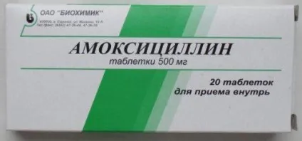 Антибіотики при тонзиліті у дорослих в таблетках, відгуки (тонзиліті) Антибіотики при тонзиліті у дорослих в таблетках, відгуки