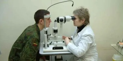 Армія і зір з яким зір беруть і не беруть в армію (беруть) Армія і зір з яким зір беруть і не беруть в армію