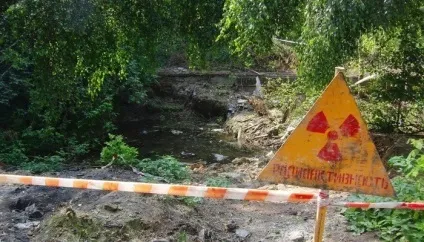 Аварії з викидом радіоактивних речовин і загрозою для світу (викидом) Аварії з викидом радіоактивних речовин і загрозою для світу