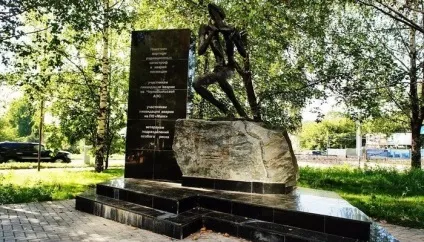 Аварії з викидом радіоактивних речовин і загрозою для світу (аварії) Аварії з викидом радіоактивних речовин і загрозою для світу
