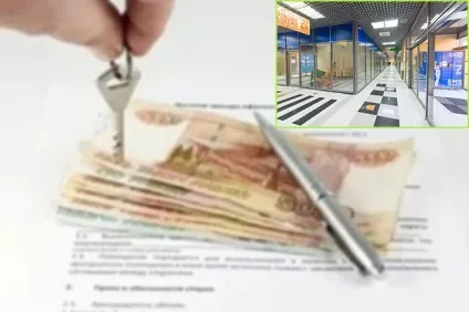 Оренда торгового приміщення вигідно поради вибору (торгового приміщення) Оренда торгового приміщення вигідно поради вибору