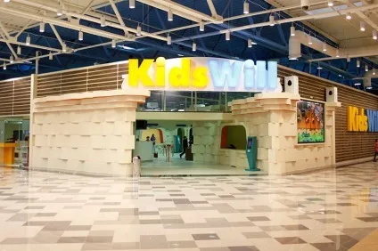 Art mall, арт молл