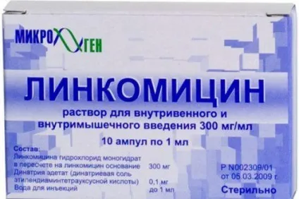 Антибіотики при тонзиліті у дорослих в таблетках, відгуки (антибіотики) Антибіотики при тонзиліті у дорослих в таблетках, відгуки