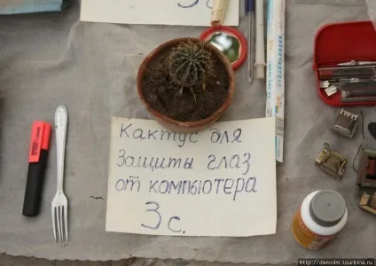 А вам цікаво як гнуть ніжки у меблів або що таке