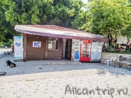Автовокзал сиде в Туреччині