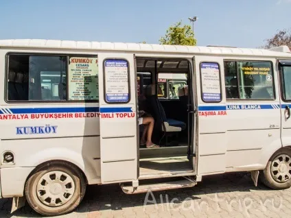 Автовокзал сиде в Туреччині