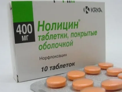Антибіотик при запаленні ясен і зубів після видалення і лікування у дітей та дорослих (після) Антибіотик при запаленні ясен і зубів після видалення і лікування у дітей та дорослих