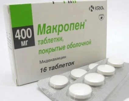 Антибіотики при тонзиліті у дорослих в таблетках, відгуки (відгуки) Антибіотики при тонзиліті у дорослих в таблетках, відгуки