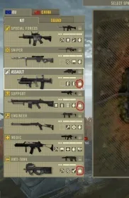 Battlefield 2 рада (як зробити гру зручніше) ч (battlefield) Battlefield 2 рада (як зробити гру зручніше) ч