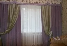 Бандо для штор фото жорсткий ламбрекен що таке бандо, маленький і твердий, новинки для вітальні і