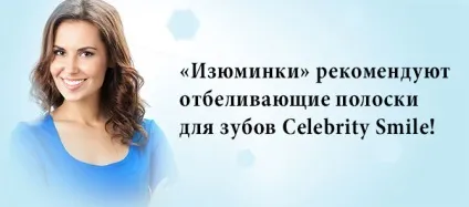 Білкова дієта на 10 днів відгуки, меню, результати (з фото), принципи харчування, протипоказання і (білкова) Білкова дієта на 10 днів відгуки, меню, результати (з фото), принципи харчування, протипоказання та