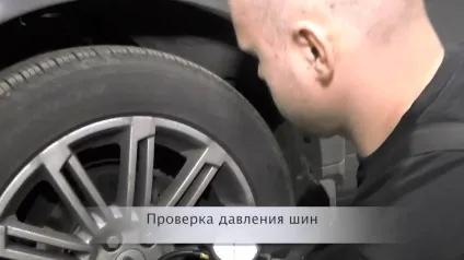 Безкоштовна діагностика ходової land rover, tekhnicheskaya-informatsiya (land) Безкоштовна діагностика ходової land rover, tekhnicheskaya-informatsiya