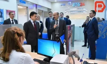 Банк Москви, ВТБ і ВТБ 24 у чому різниця (москви) Банк Москви, ВТБ і ВТБ 24 у чому різниця