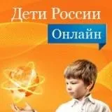 безпечний інтернет