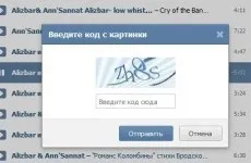 Біржа копірайтингу etxt - заробіток на статтях в інтернеті