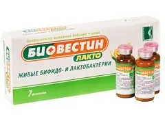 Біовестін - інструкція із застосування, відгуки, показання (біовестін відгуки) Біовестін - інструкція із застосування, відгуки, показання