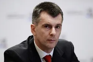 Біографія михаила Прохорова останні новини новини 2017 фото і особисте життя (цитати) Біографія михаила Прохорова останні новини новини 2017 фото і особисте життя