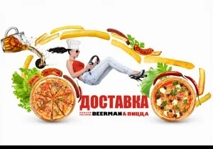 Бізнес з нуля чим зайнятися - поговоримо про дієвих бізнес-ідеї та етапах організації своєї справи (свого) Бізнес з нуля чим зайнятися - поговоримо про дієвих бізнес-ідеї та етапах організації своєї справи