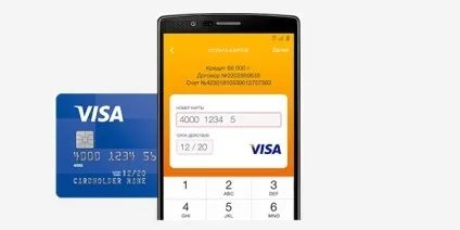 Безкоштовний телефон гарячої лінії хоум кредит банку - 88007008006 (безкоштовний) Безкоштовний телефон гарячої лінії хоум кредит банку - 88007008006